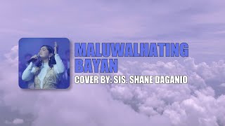 Maluwalhating Bayan | Goodman Music (Unofficial Lyric Video) | PMCC4W Theme Song