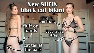 New SHEIN try on: black cat bikini and cute pink bodysuit