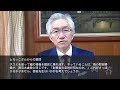 「財務省だけ、なぜ、日本を倒すことに必死なのでしょうか？」週刊西田一問一答