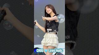 츄🩵Chuu (이달의소녀) - 러브홀릭 🎙️Love Holic (청춘커피페스티벌) (2025/09/27) Resimi