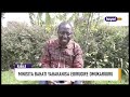 AGAMUSHANJU MINISITA BAHATI YAHAKANISA EBIRUGIRE OMUKARUURU KABALE AGAMUSHANJU MINISITA BAHATI YAHAKANISA EBIRUGIRE OMUKARUURU KABALE