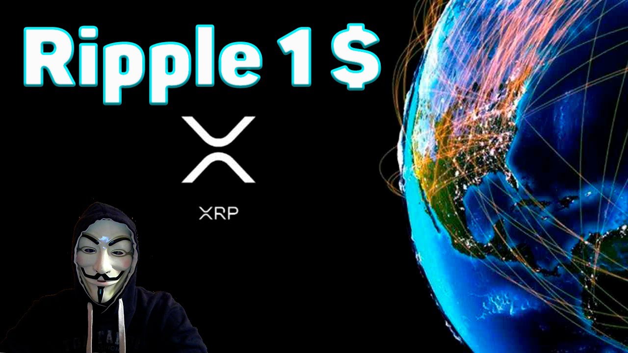 xrp прогнозы