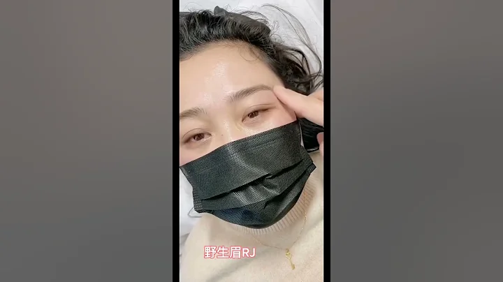 覮得這個模擬野生眉看起來假嗎？覮得很自然的美女多看看哦！ #模擬眉   #野生眉 - 天天要聞