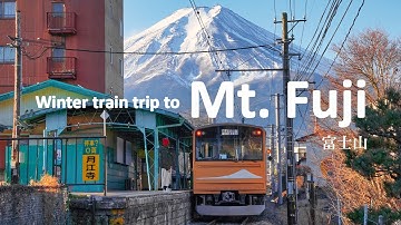 【冬の列車旅🗻】日帰りで巡る美しい富士山スポット｜忍野八海、山中湖、北口本宮冨士浅間神社｜山梨旅行vlog