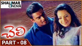 Cheli Movie || Part 08/14 || Madhavan, Reema Sen, Abbas || Shalimarcinema