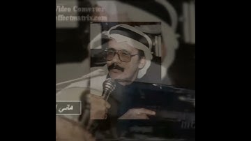 سوره البقره بصوت طلال مداح #اكسبلور