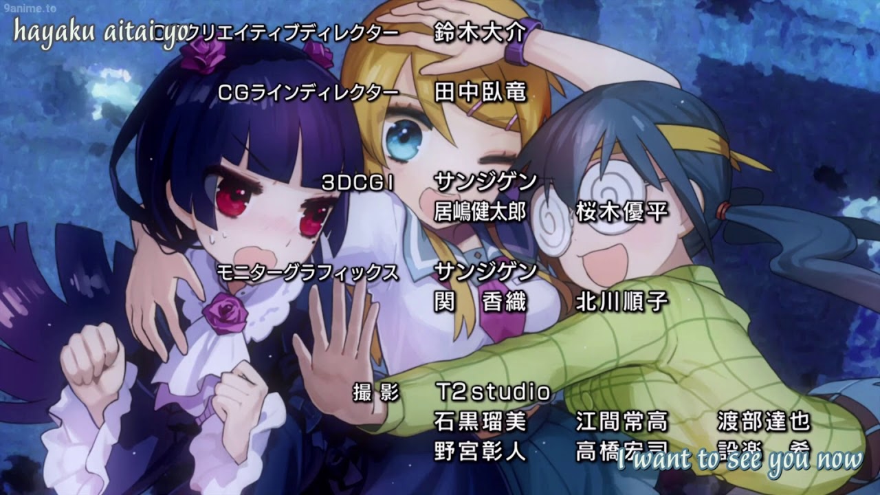 Akihabara Dance Now Ayana Taketatsu Lyrics Song Meanings Videos Full Albums Bios