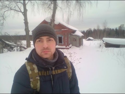 экспедиция пикник отель Зимой в заброшенной деревне \ 2 часть - Я больше не сохраняю деревню