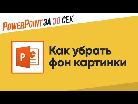 Video: Jak vypočítat standardní odchylku v aplikaci Excel: 7 kroků (s obrázky)