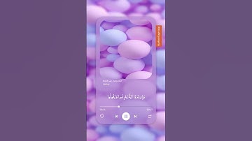 سورة القمر🌻 #قرآن_كريم #ارح_قلبك #تلاوة_خاشعة #اكسبلور #دويتو #تيك_توك #1000subscriber #لايك