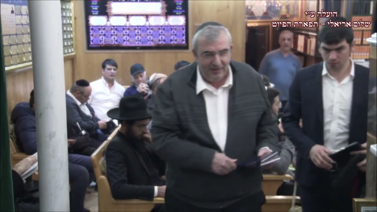 שירת הבקשות בבהכ''נ חסד ורחמים עם המוסיקאי משה חבושה מברכין חודש ניסן תשפ''ג