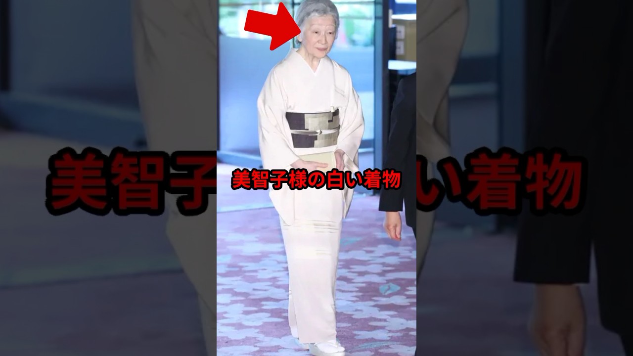 Celebration 400k Views】The Incident at the First Tea Party of the