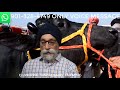 कैसे करें डेरी फार्म की शुरुआत I Dairy Farming Tips Part 3 I How to start dairy Farm