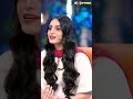 Maaz Aur Saba Ne Shadi Ke Liye Bahut Baatein Suni Hai Expresstv Maazsafder