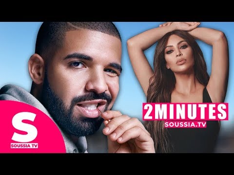 كيكي هي كيم كارداشيان في اغنية دريك 