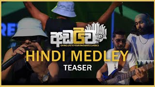 Hindi Medley Teaser - Yaka Crew අඩව්ව (Ep 01)