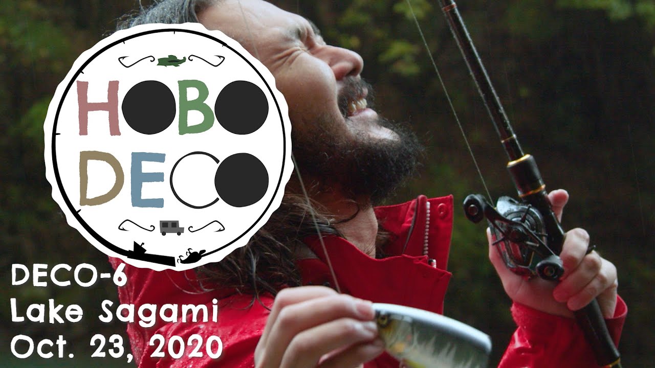 【バス釣り】サタン島田さんを追って再び相模湖へ。皆さん、バラム100って知ってました？【相模湖】DECO-6