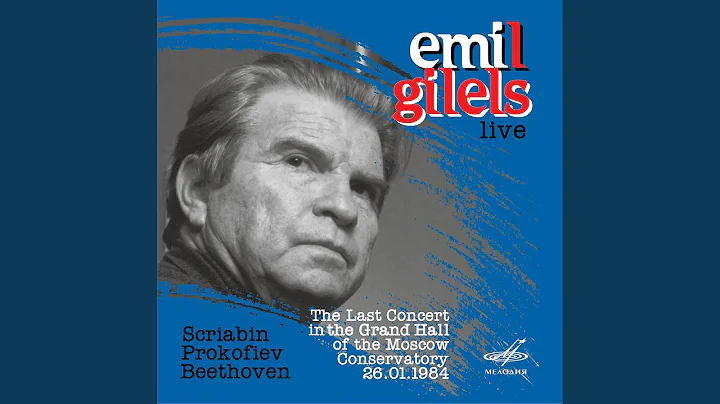 Five Preludes, Op. 74: III. Allegro drammatico