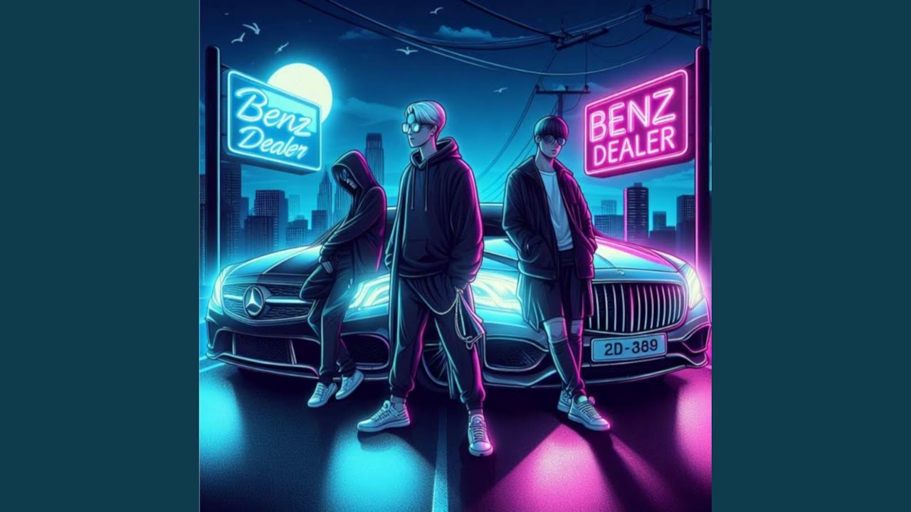 Benz Dealer