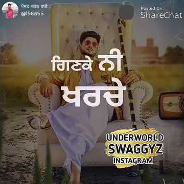 jatt zimidaar-gurnam bhullar ft  desi  crew - ginni kapoor- new punjabi song