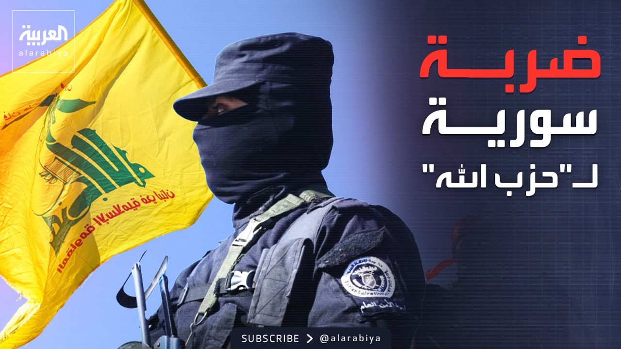 ����� ���� ������ ����� ������ ����� ������ ���� ����
 - نشر قبل 6 دقيقة