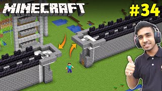 I MADE BIG WALL FOR MY CASTLE | MINECRAFT GAMEPLAY #34