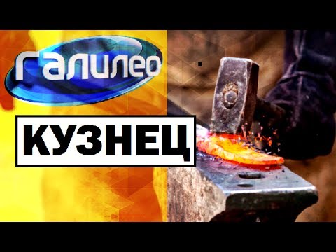 Видео: Как работи летището