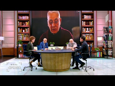 #დღისკოდი  ლეგენდა ანზორ ერქომაიშვილი