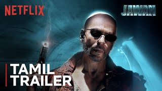 Jawan | Official Tamil Trailer | Shah Rukh Khan, Vijay Sethupathi, Nayanthara, Deepika Padukone