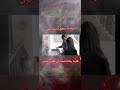 الآراميون هم السريان في الماضي والحاضر والمستقبل