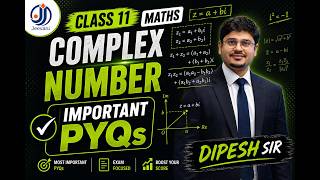 Complex Number | Important PYQs | Class 11 Maths | Jeevani Career Academy