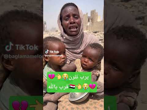 يالم يرب نثرن قرب يالله اكسبلور دويتو   السعوديه