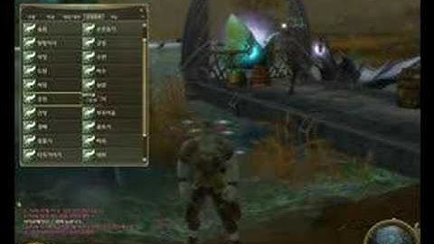 Aion - Asmodian emotes (male)