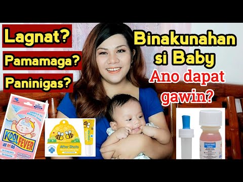 Video: 3 Madaling Paraan upang mapayapa ang isang Baby Pagkatapos ng Pag-shot