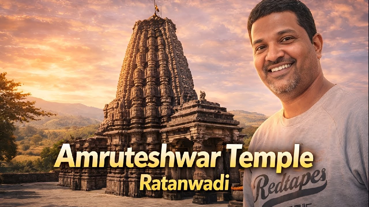 “दगडातली भक्ती, काळातली कला | श्री अमृतेश्वर मंदिर रतनवाडी | VinodWorld Travel Vlog 🚩”