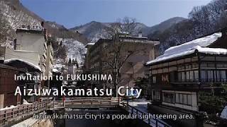 Travel Information Movie28 Aizuwakamatsu City