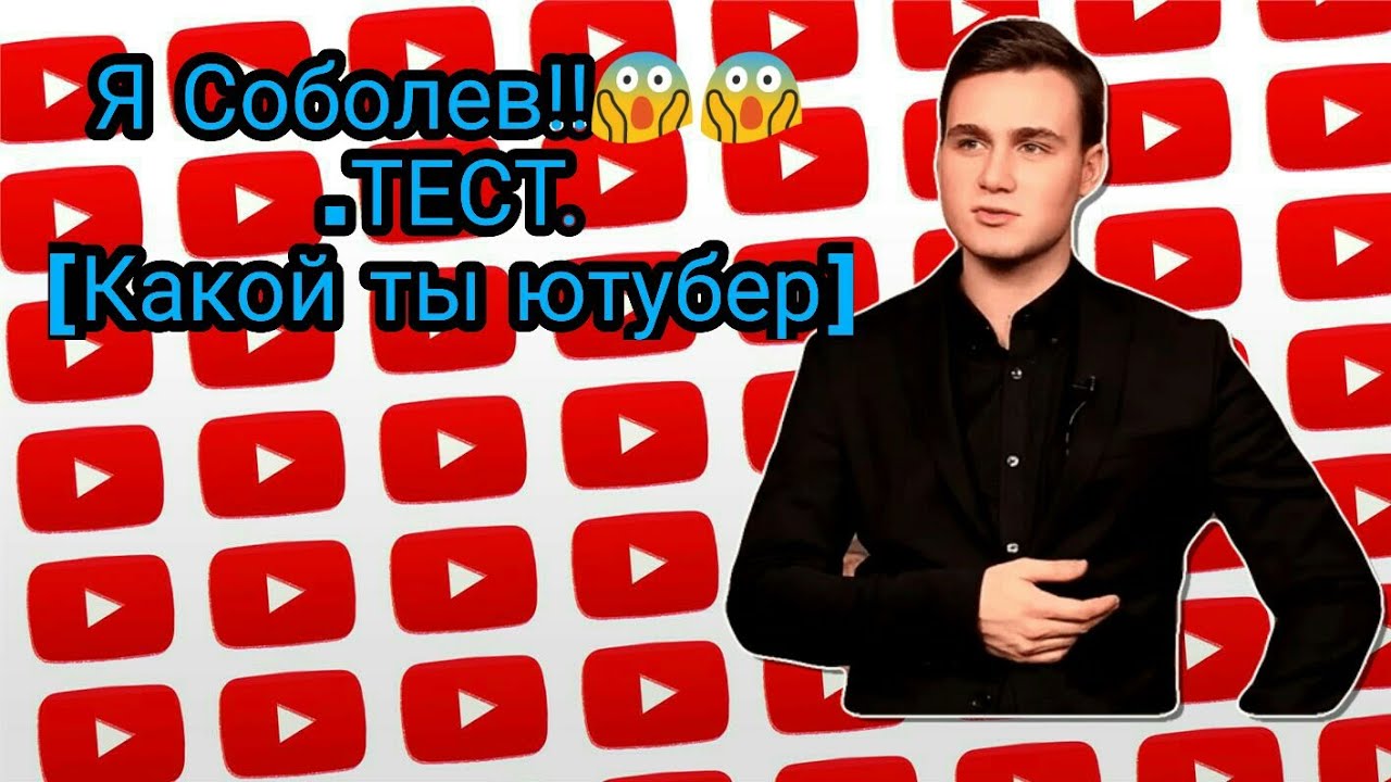 Лада 4 ютубер