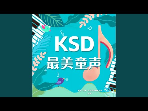 Regardez 春夜洛城闻笛 sur YouTube