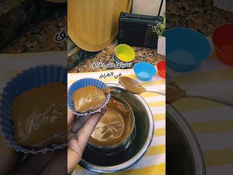 حاجة حلوة في دقيقتين اكسبلور طبخ  حلويات سهلة