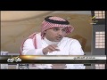 برنامج كورة 1 مارس 2013