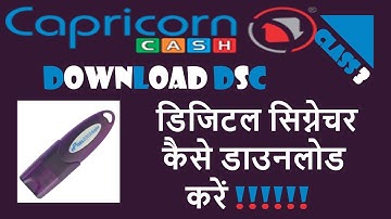 How to Download Capricorn Digital Signature to USB Token | Complete Process