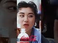 【1988年放送】コカ・コーラCM 「オフィス編」I feel Coke.