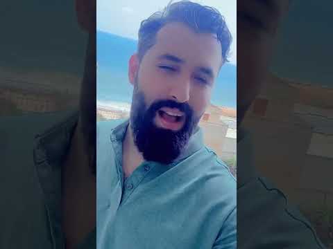 الدنيا منعيشا مرة خليها حلوة يمان ابراهيم فضل شاكر