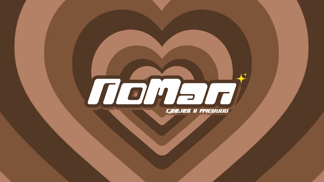 GEEJES X MYOUUUU - Noman (Prod.PLNT)