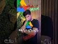 شو هو البديل المجاني لغوغل درايف