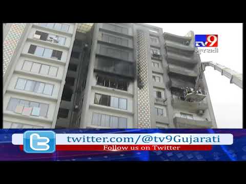 Gas pipeline leakage leads to massive fire in multi story building, Surat- Tv9