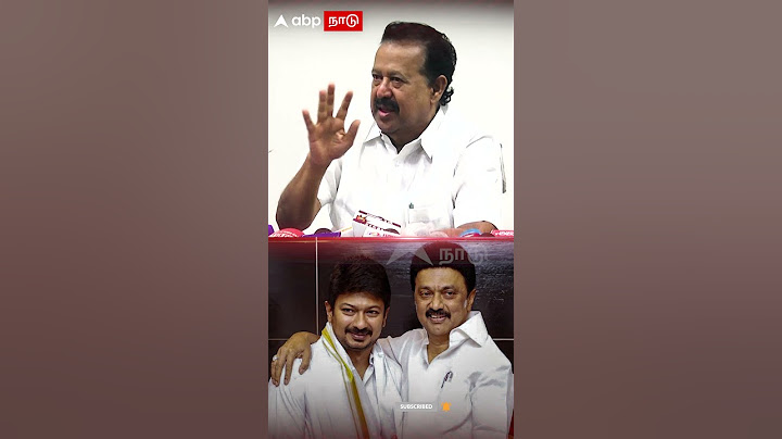 ”மக்களுக்கு எல்லாம் தெரியும்” வாரிசு அரசியல் பற்றி பொன்முடியின் பதில்