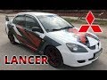 🚀 Спортивный вид для Mitsubishi Lancer 9 🎨 Покраска жидкой резиной и глянцевым лаком