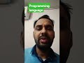 16 What is programming language