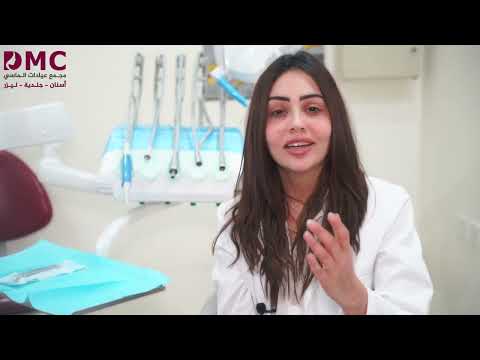 عيادات الماسي خطوات ابتسامة هوليود د سالي يوسف